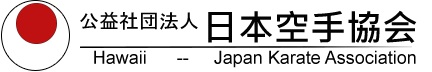 Japan Karate Association Hawaii